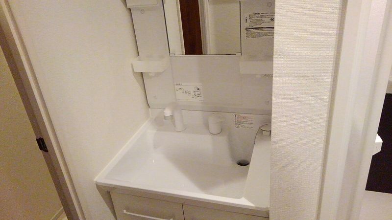 ミランダグリーン　ヒルズ 洗面台
