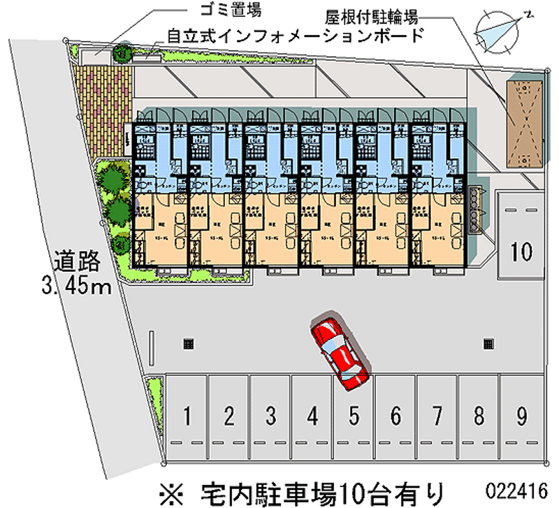 レオパレストゥルプ 月極駐車場