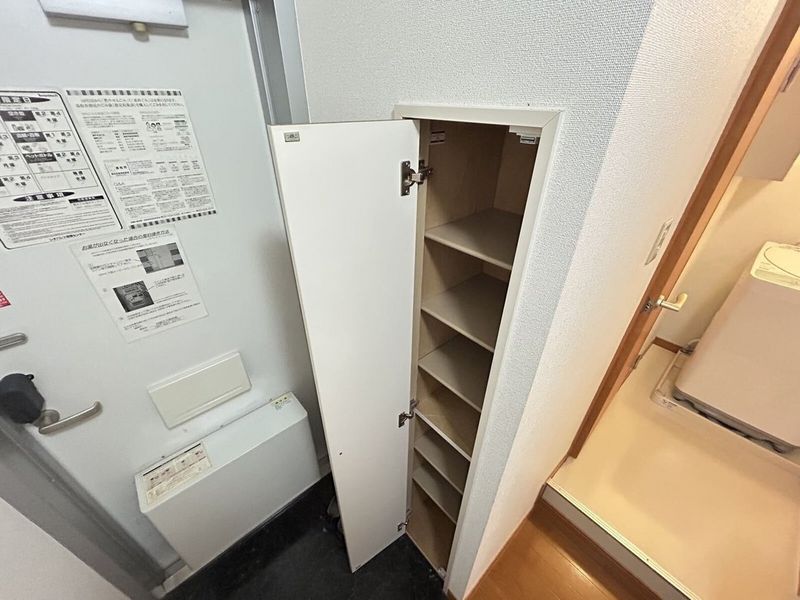 leopalace Sunshine 26 Other