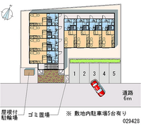 29428月租停車場