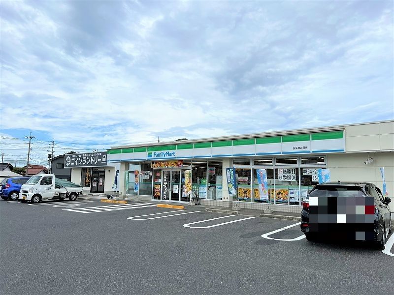 レオパレス安来 周辺環境