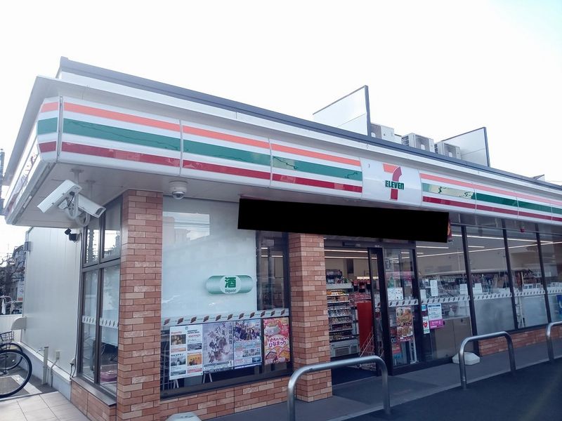 レオパレスめぐみ壱番館 周辺環境