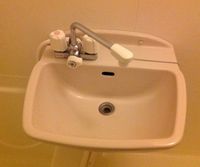 レオパレスフェアリー 洗面所