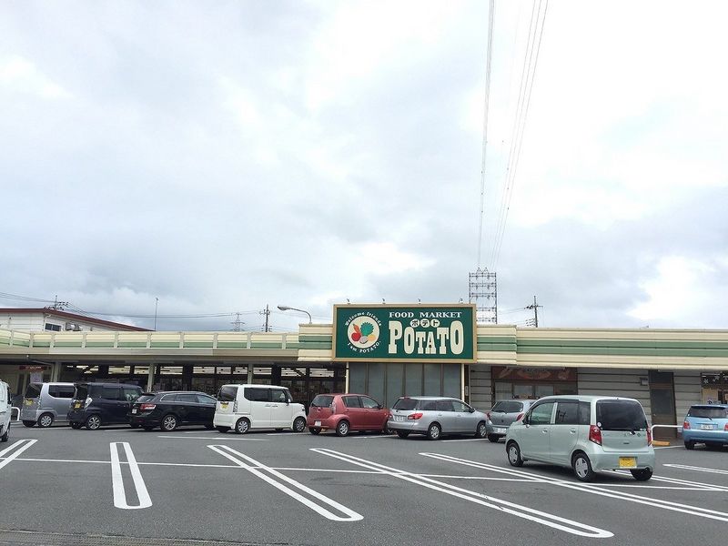 レオパレスラ・ベジブル 周辺環境