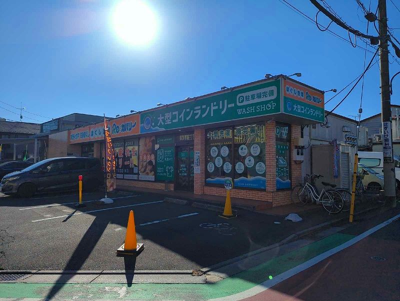 レオパレスＫＥＮ　Ⅰ 周辺環境