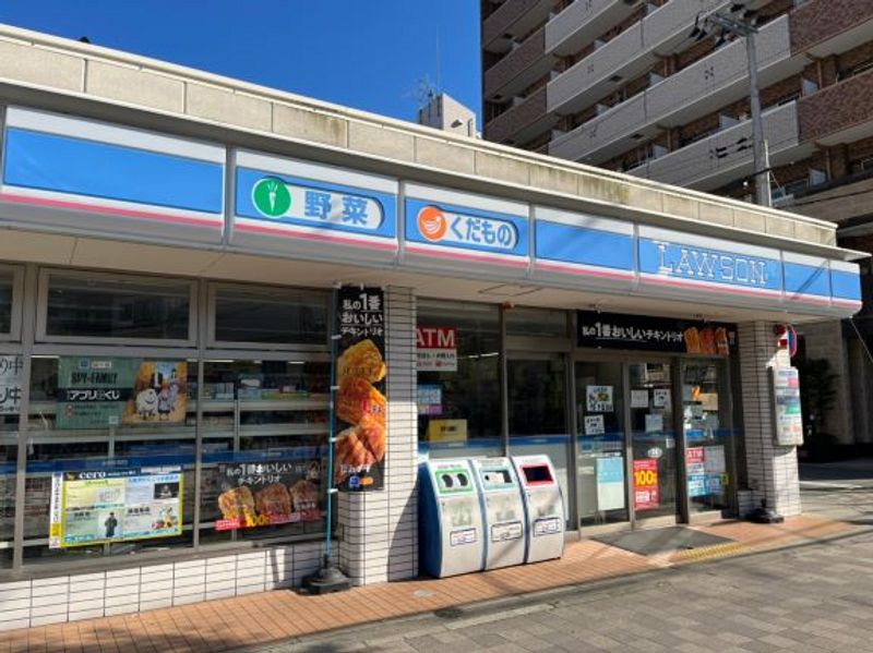 レオパレス兵庫 周辺環境
