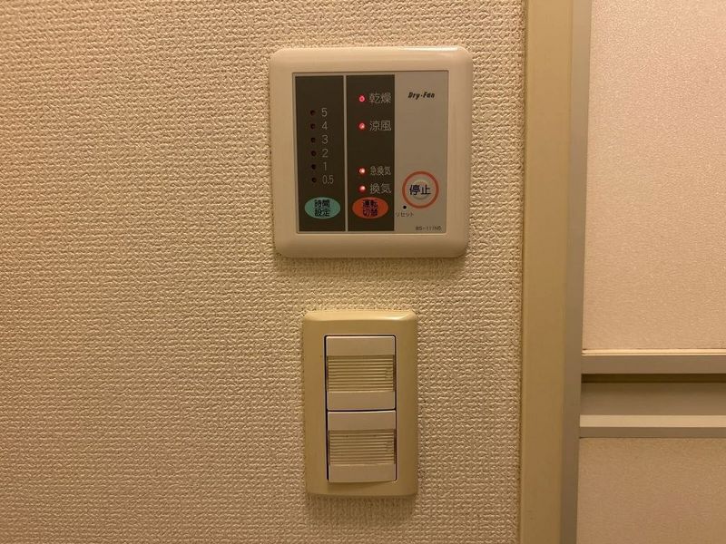 レオパレスＳＨＩＢＡＳＡＫＩ その他設備