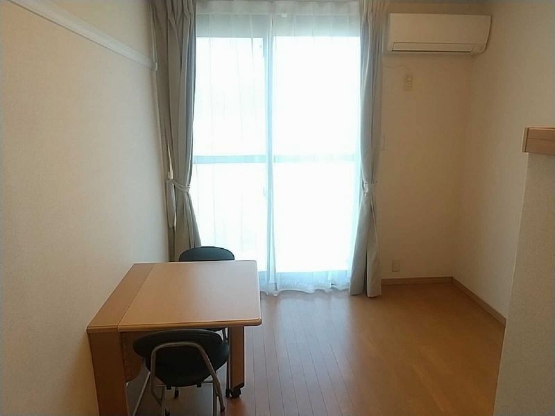 leopalace Charme II Living room