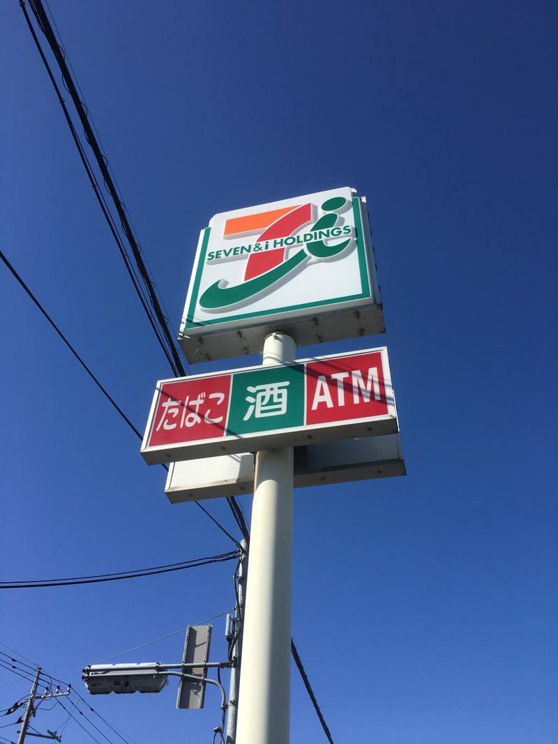 レオパレスティノ 周辺環境