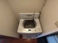 leopalace Recolte Other