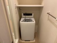 LEONEXT Beltempo Other