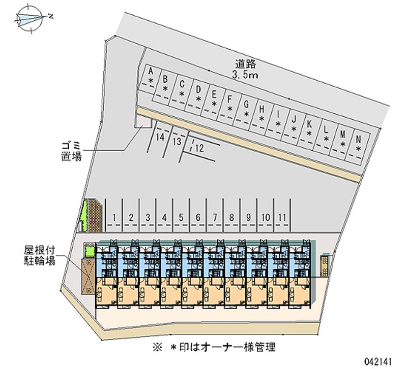 レオネクストフキ 月極駐車場