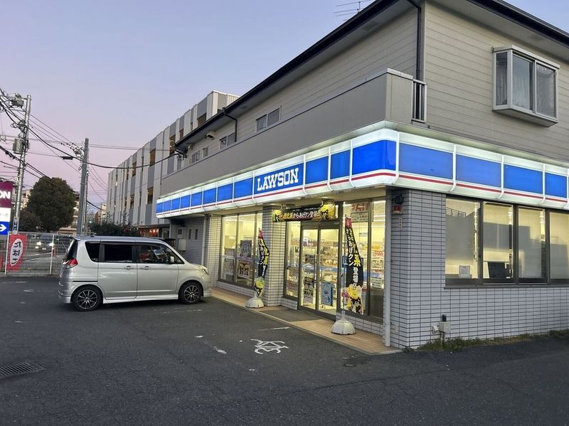 LEONEXT Green Village II Surrounding area