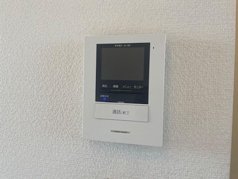 LEONEXT Relief Thiết bị khác