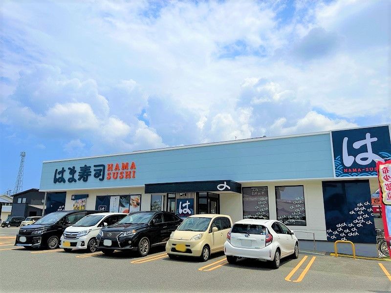 レオパレスラーク 周辺環境