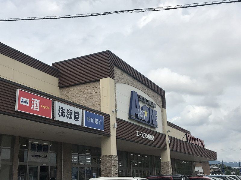 レオパレスマルベリー 周辺環境