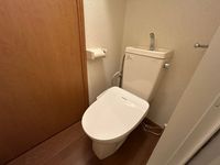 leopalace Plum II Toilet