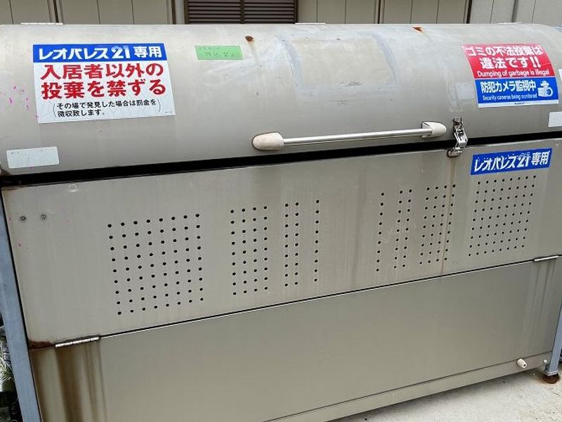 レオパレススワンレイクみのり 共用部分