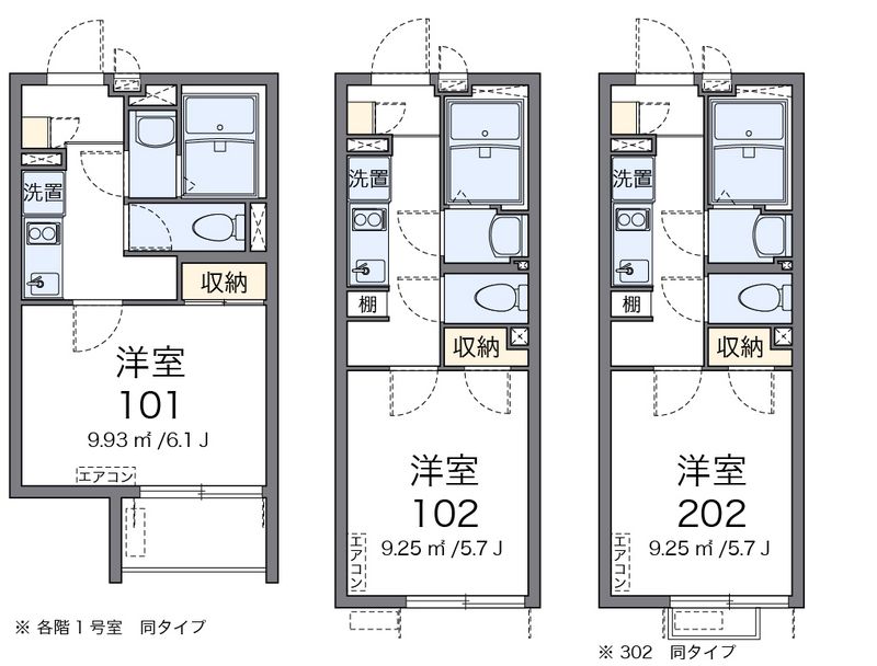 クレイノフィオレンテ 間取図