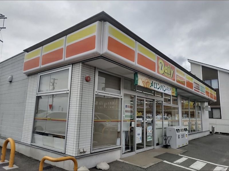 leopalace Suzukaze Surrounding area