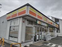 leopalace Suzukaze Surrounding area