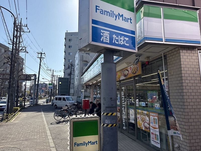 レオパレスメイプルコートⅡ号館 周辺環境