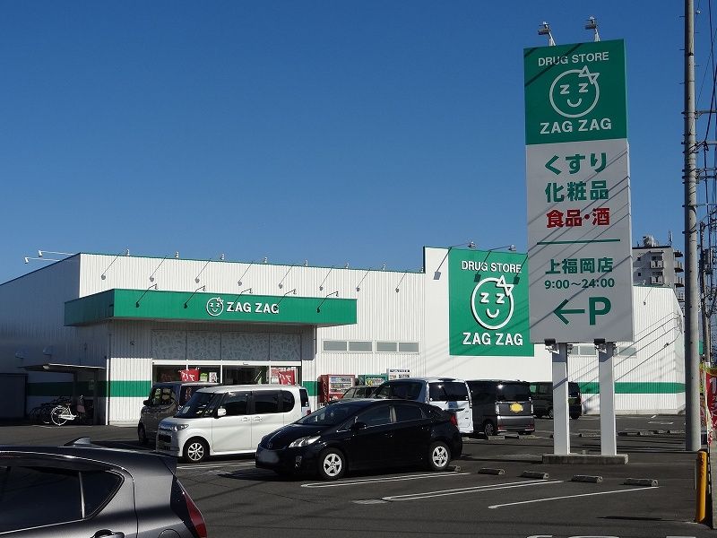 レオパレス花 周辺環境