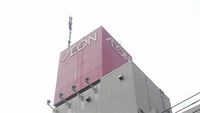 レオパレス王子台　参番館 周辺環境