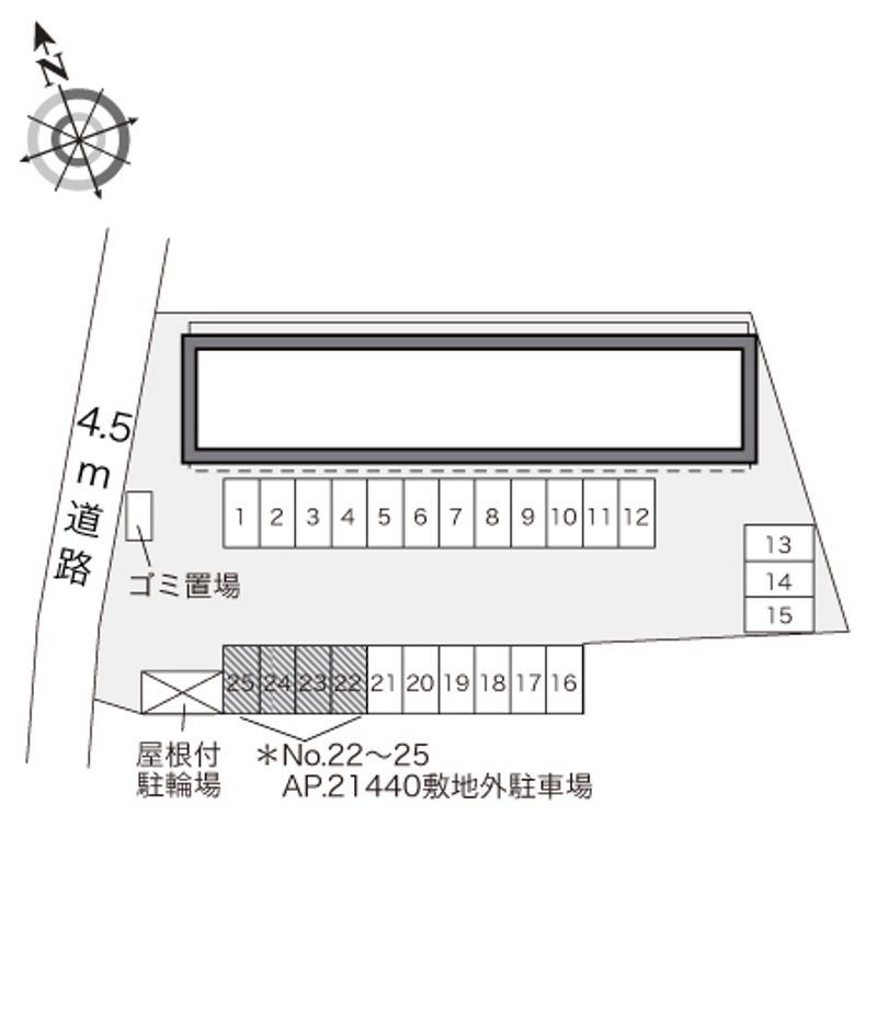 駐車場