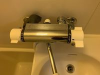 レオパレスリバーサイド その他設備