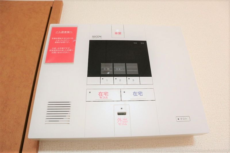 レオパレスカモミール セキュリティ