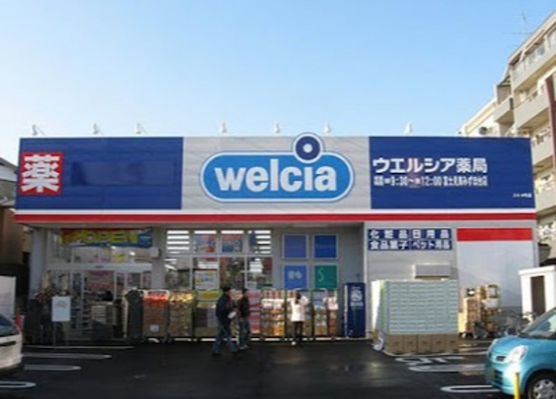 MIRANDA Green Park Kaizuka 주변 환경