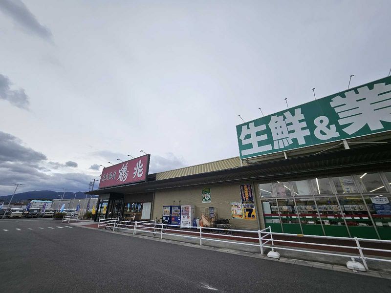 LEONEXT Eclair Kita Imaichi Môi trường xung quanh