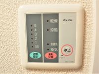 レオパレスＭ＆Ａフォースイ その他設備
