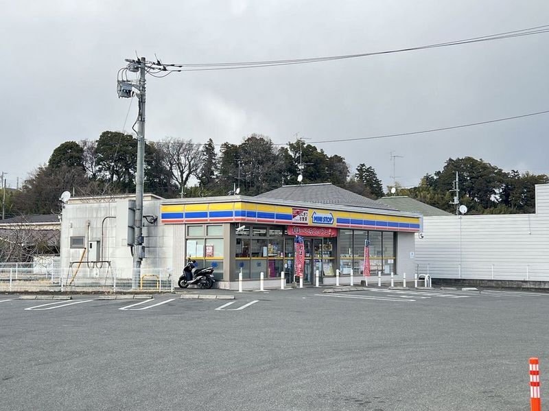 leopalace Espoir Maison Môi trường xung quanh