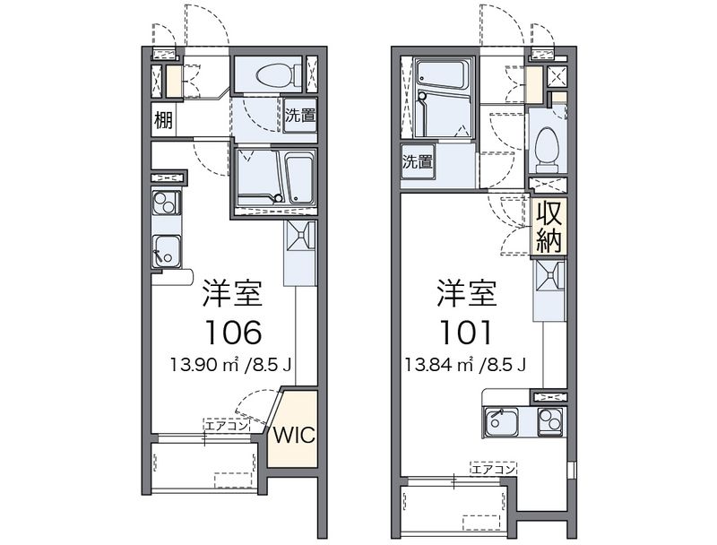 レオネクストアミーゴ 間取図
