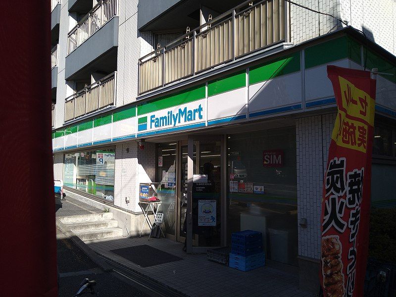 レオパレス新宿 周辺環境