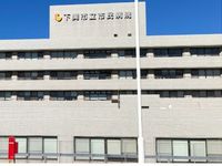 レオパレスアンダンティーノ 周辺環境