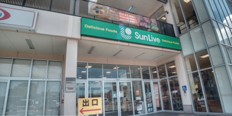 レオパレスケイ 周辺環境
