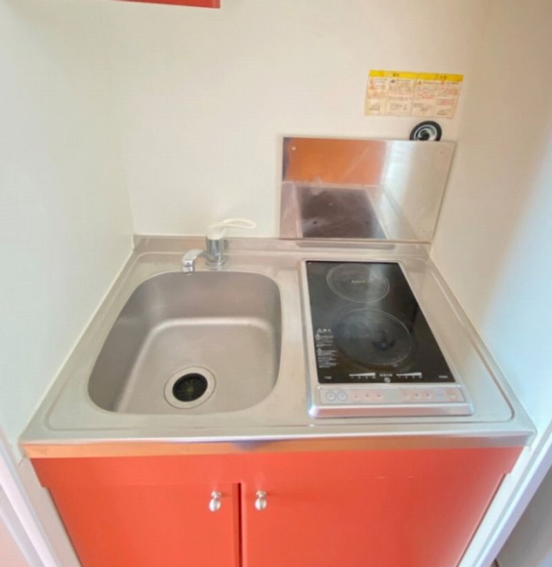 leopalace Geraldine Kitchen