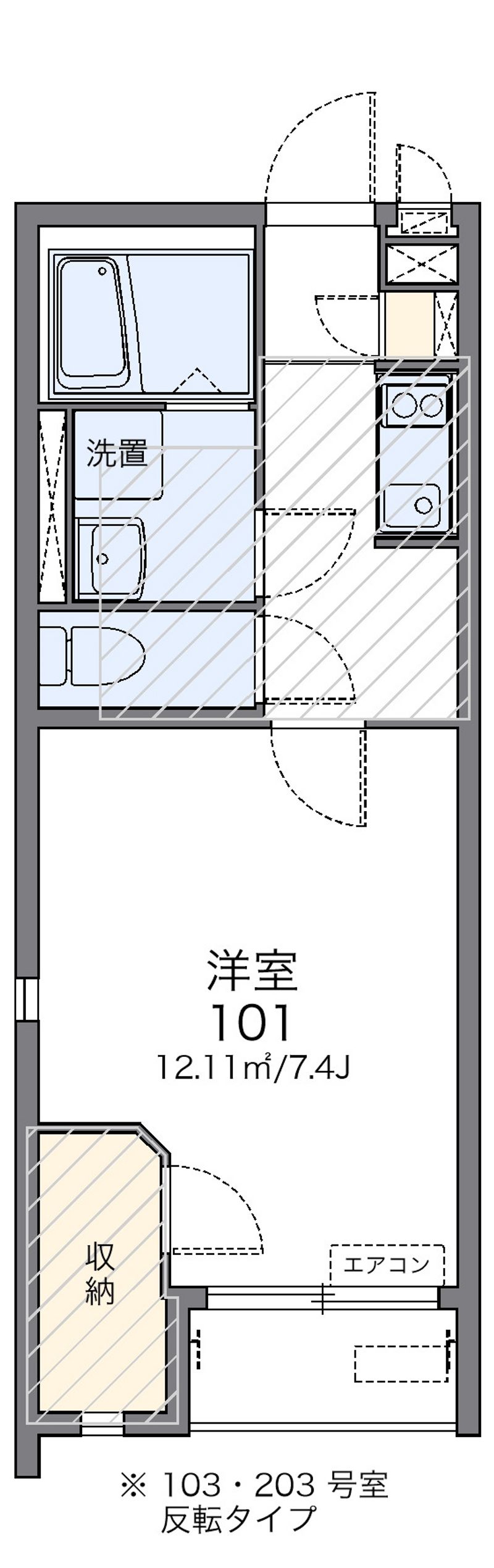 レオネクストフレールⅡ 間取図