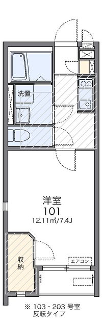 レオネクストフレールⅡ 間取り図