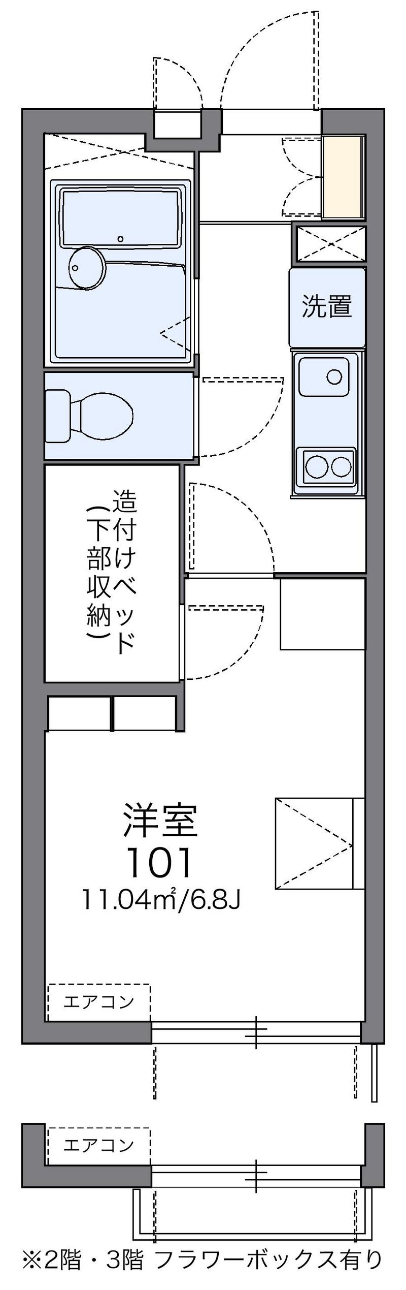 レオパレスこかげ 間取図
