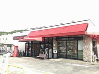 レオパレスＦｏｒｔｕｎｅ 周辺環境