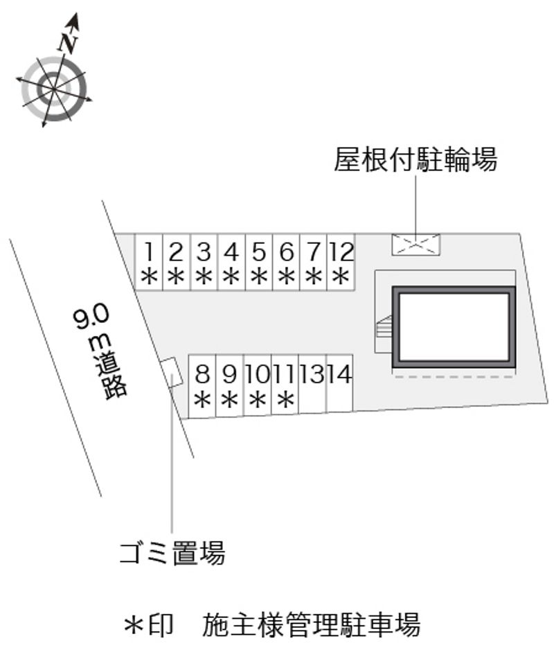 駐車場