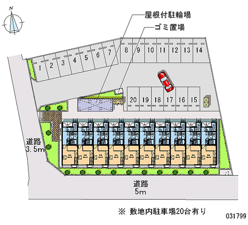 レオパレスソル　パティオ 月極駐車場