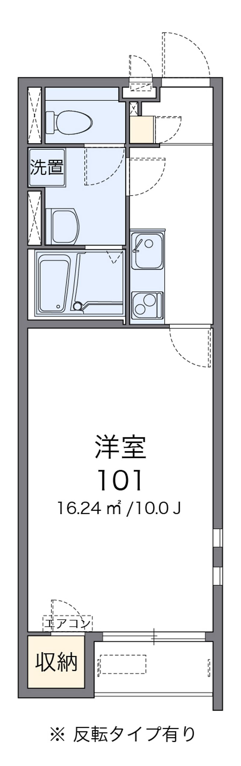 クレイノアルページュ 間取図