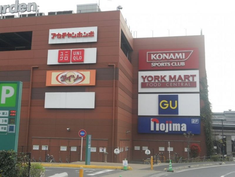 レオパレスメイローズ 周辺環境
