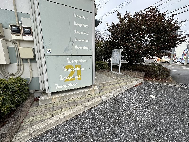 レオパレスプリムローズ野沢 エントランス