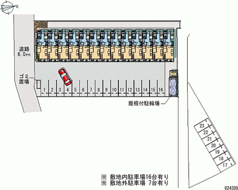 レオパレスアミーゴ 月極駐車場